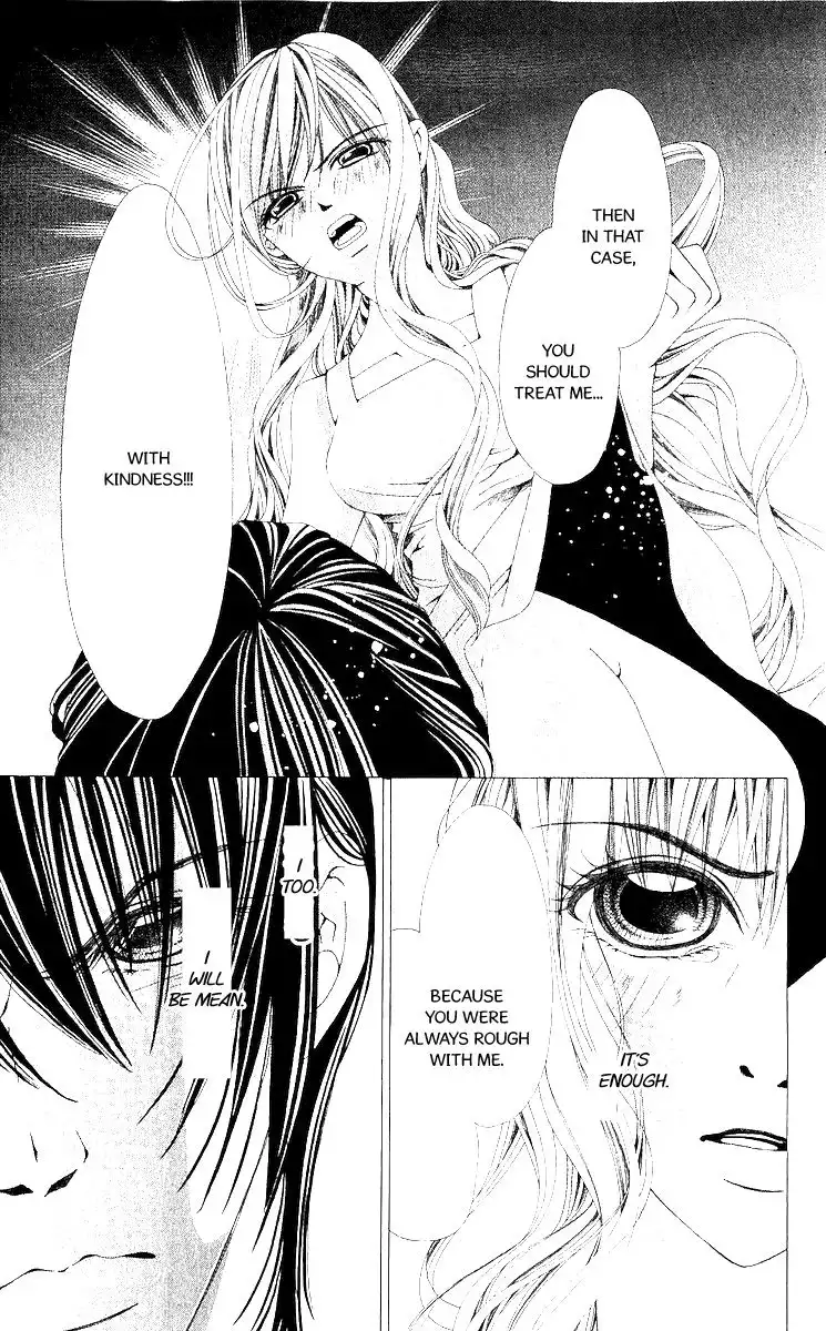 Nemurihime - Yume Miru You ni Koi Shiteru Chapter 10 27